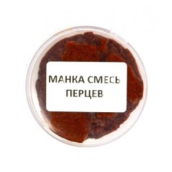 Манка рибальська, насадкова готова, Art Fishing, 60г, смак Суміш перців